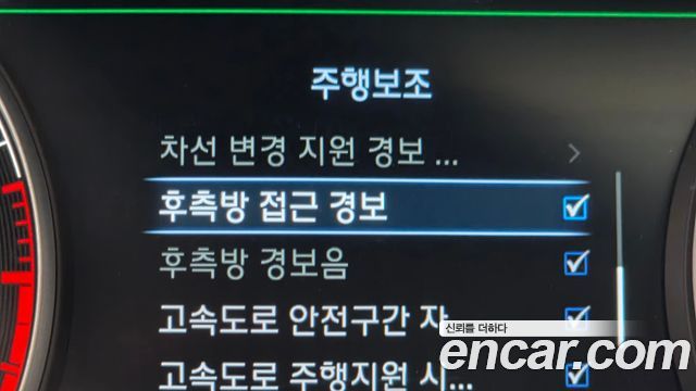 Genesis EQ900 2018 — photo 32
