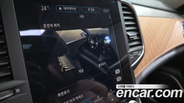 Renault Korea SM6 2022 — photo 38