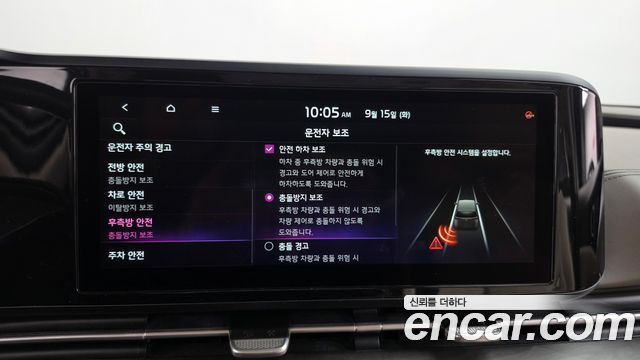 Kia Canival 2021 — photo 29