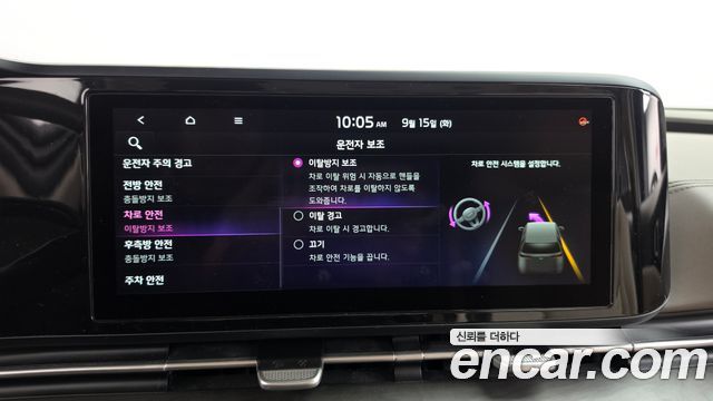 Kia Canival 2021 — photo 30