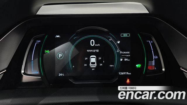 Hyundai Ioniq 2020 — photo 8
