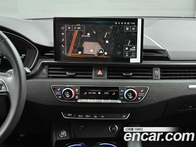 Audi A4 2023 — photo 14
