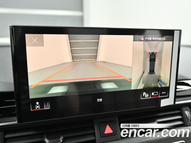 Audi A4 2023 — photo 15
