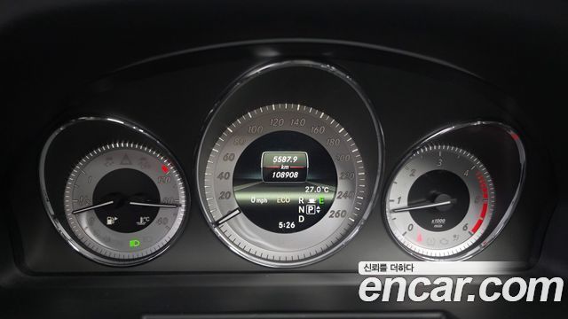 Mercedes-Benz GLK-Class 2013 — photo 8