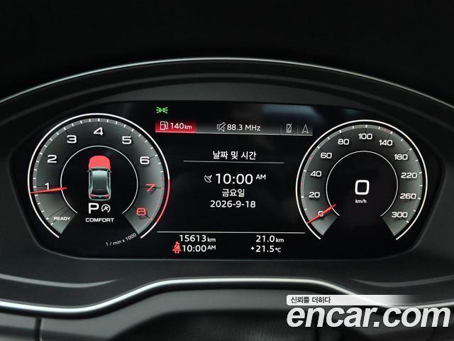 Audi Q5 2023 — photo 8