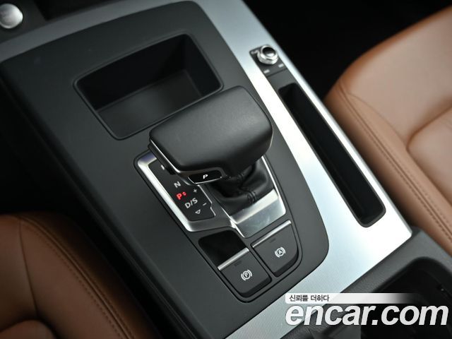 Audi Q5 2023 — photo 9