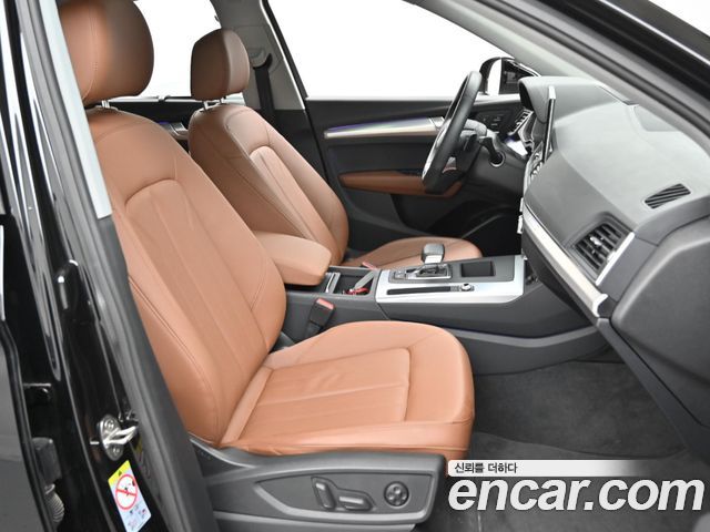 Audi Q5 2023 — photo 10