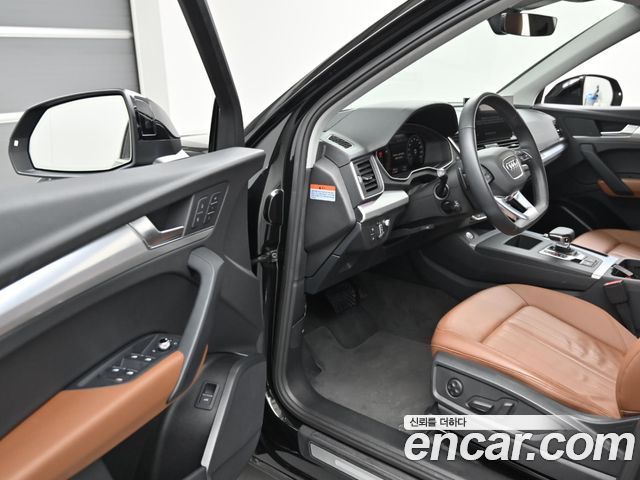 Audi Q5 2023 — photo 11