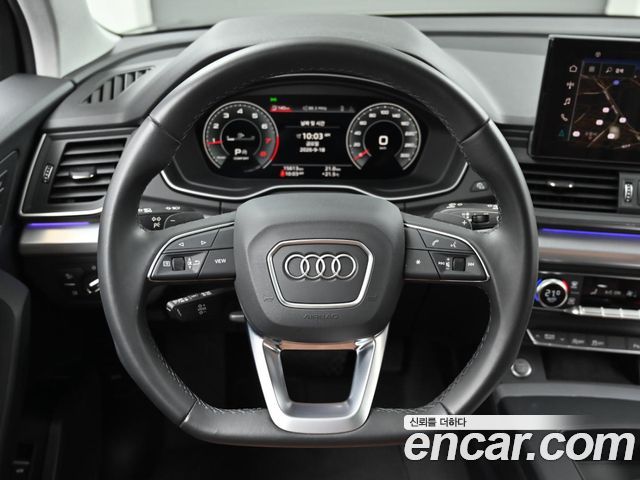 Audi Q5 2023 — photo 13