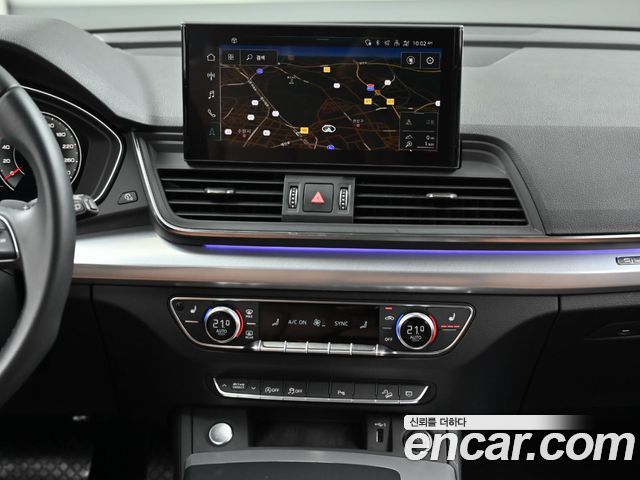 Audi Q5 2023 — photo 14