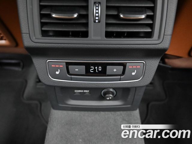 Audi Q5 2023 — photo 16