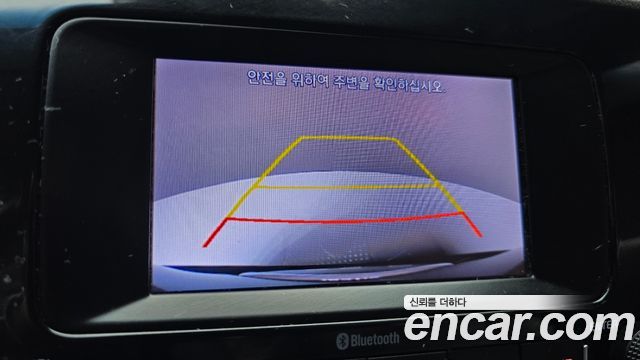 Kia Niro 2018 — photo 15