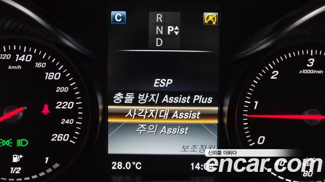 Mercedes-Benz C-Class 2017 — photo 16
