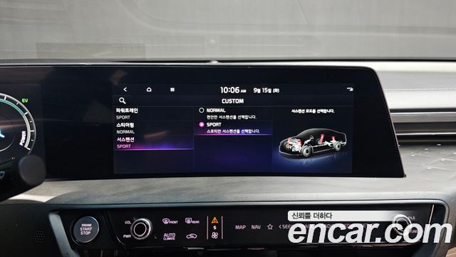 Kia K8 2023 — photo 23