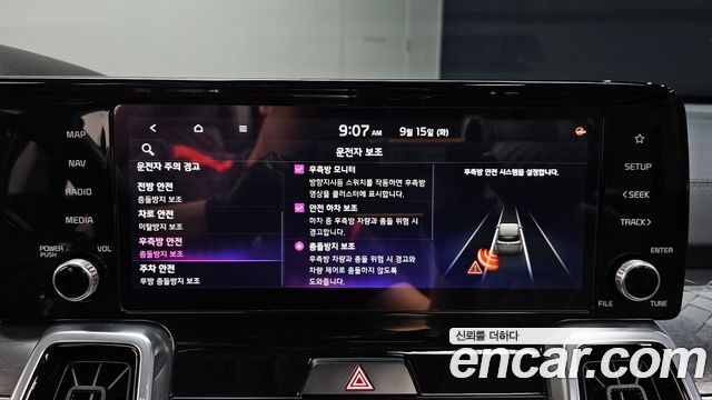 Kia Sorento 2021 — photo 25