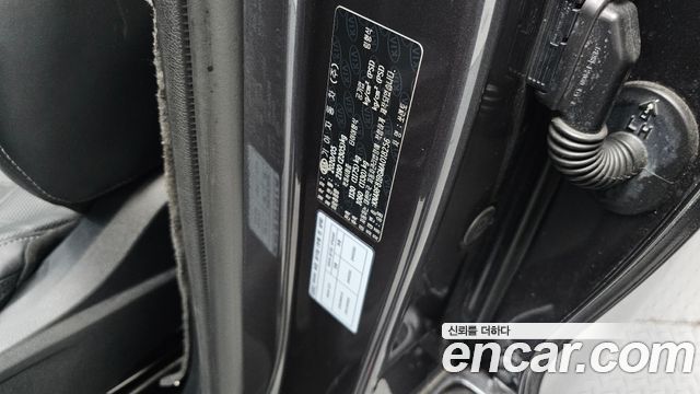 Kia Sorento 2021 — photo 37