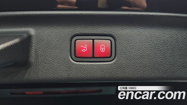 Mercedes-Benz S-Class 2024 — photo 16