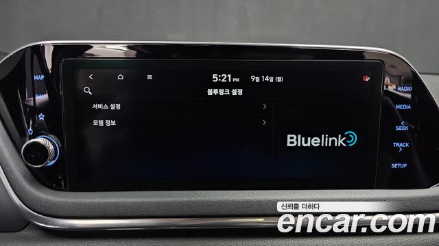 Hyundai Sonata 2020 — photo 17