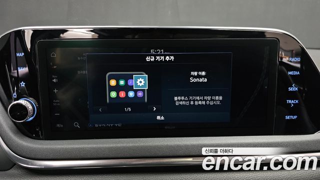 Hyundai Sonata 2020 — photo 18
