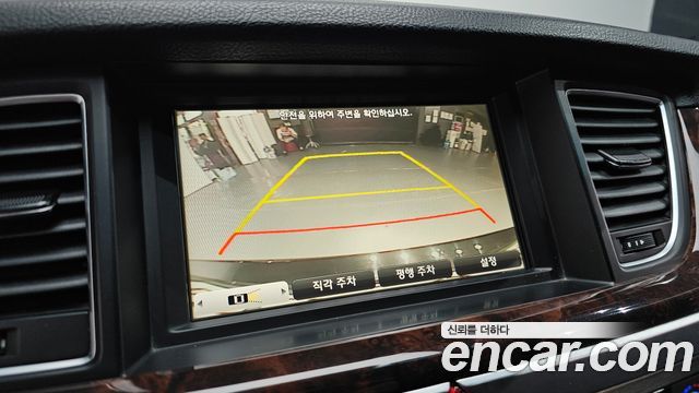 Hyundai Genesis 2015 — photo 15