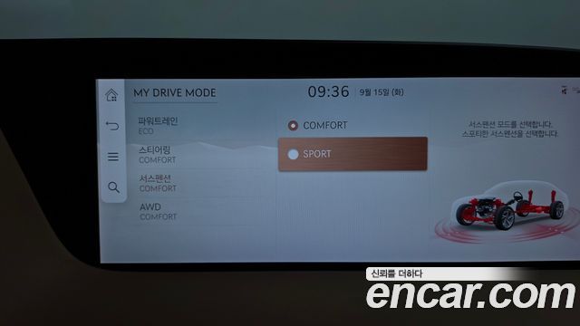 Genesis G90 2022 — photo 34