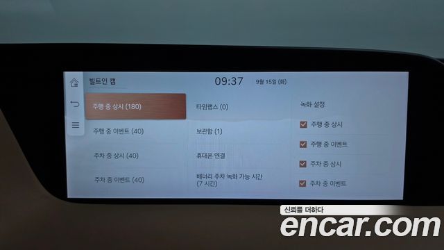 Genesis G90 2022 — photo 37