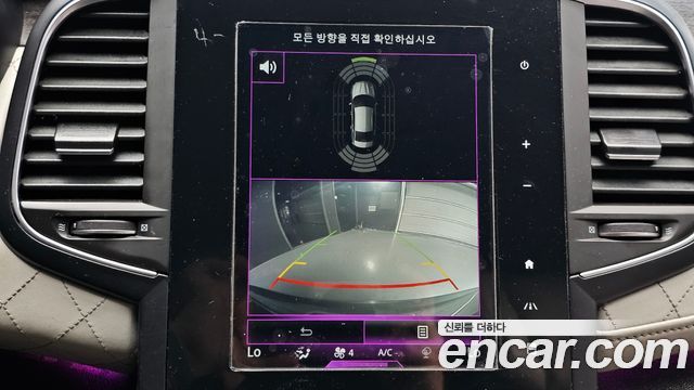 Renault Korea SM6 2020 — photo 14