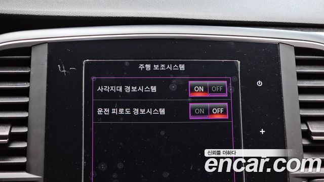 Renault Korea SM6 2020 — photo 15