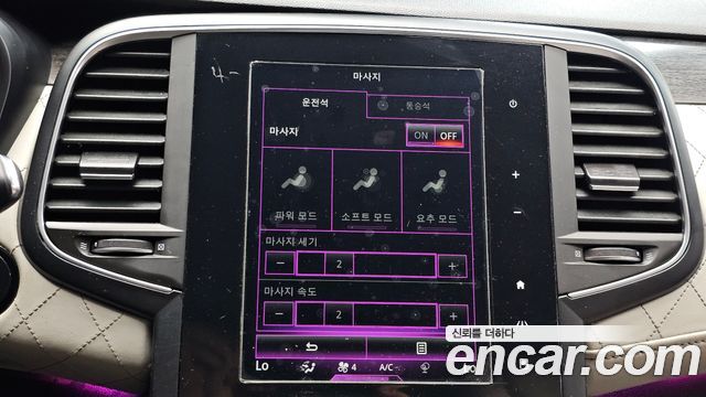 Renault Korea SM6 2020 — photo 16