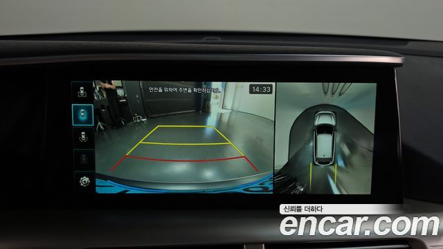 Hyundai Nexo 2020 — photo 14