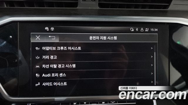 Audi A6 2021 — photo 17