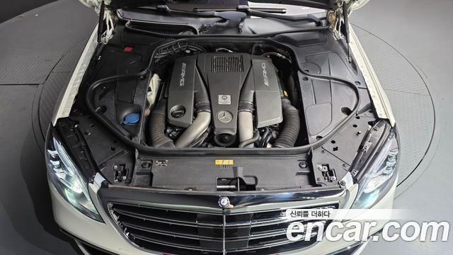 Mercedes-Benz S-Class 2016 — photo 6