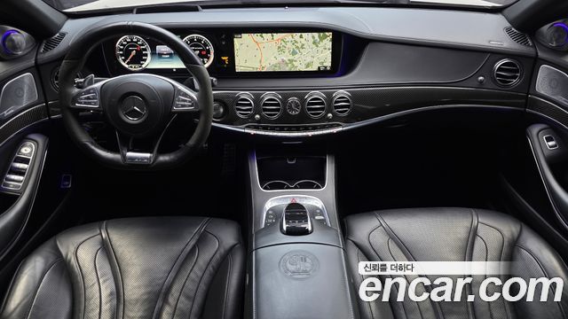 Mercedes-Benz S-Class 2016 — photo 7