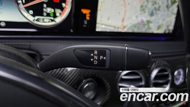 Mercedes-Benz S-Class 2016 — photo 9