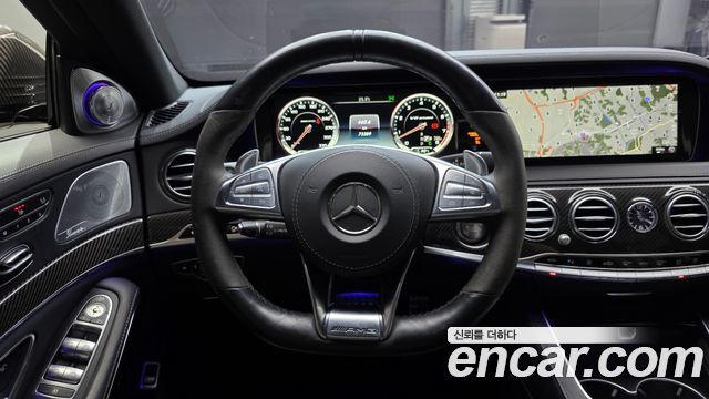 Mercedes-Benz S-Class 2016 — photo 13