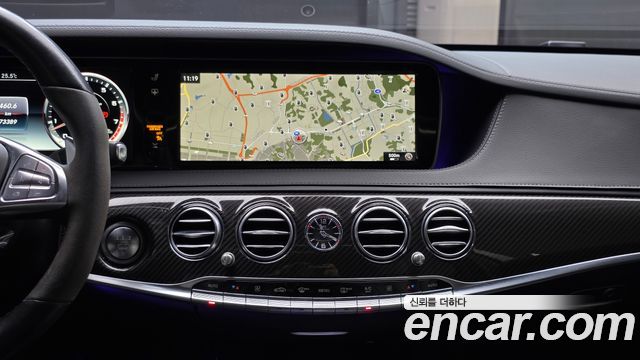 Mercedes-Benz S-Class 2016 — photo 16