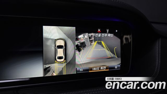 Mercedes-Benz S-Class 2016 — photo 17