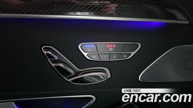 Mercedes-Benz S-Class 2016 — photo 19