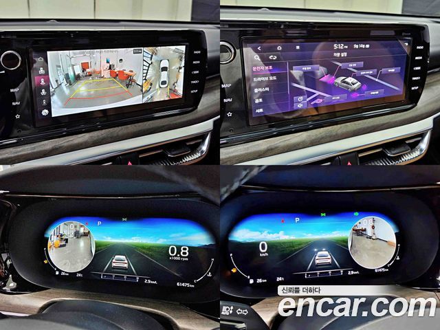Kia K5 2022 — photo 14