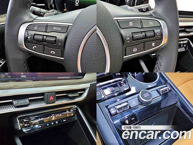 Kia K5 2022 — photo 15