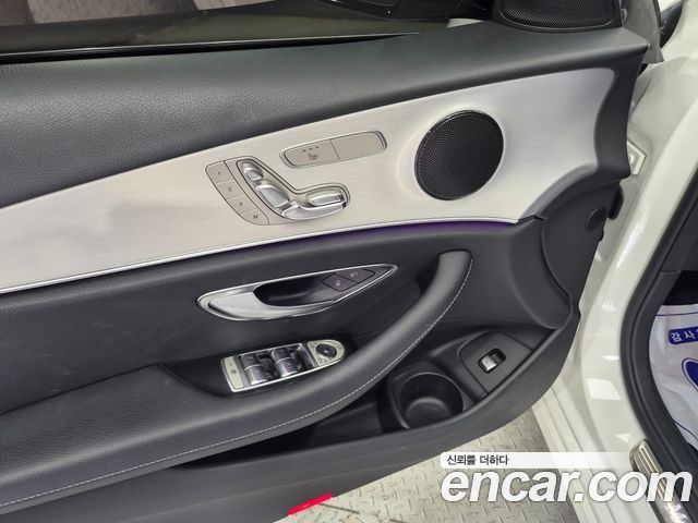 Mercedes-Benz E-Class 2021 — photo 12