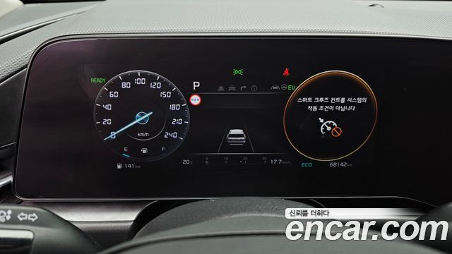 Kia Niro 2023 — photo 8
