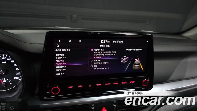 Kia K3 2022 — photo 22