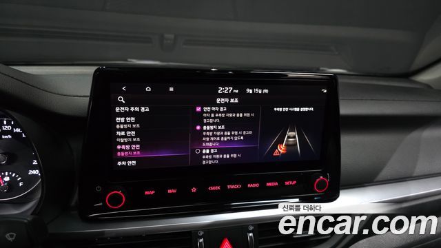 Kia K3 2022 — photo 28