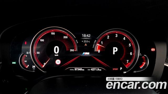 BMW 5-Series 2018 — photo 8