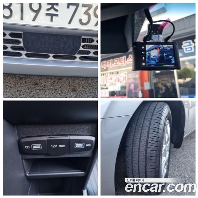 Hyundai Staria 2022 — photo 20
