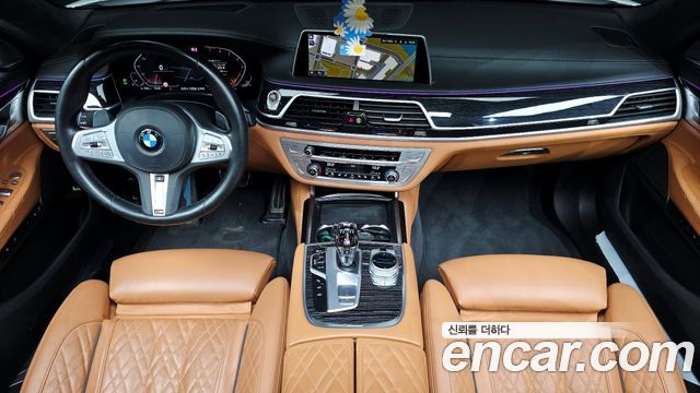 BMW 7-Series 2021 — photo 7