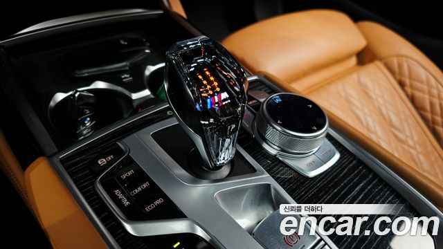 BMW 7-Series 2021 — photo 9