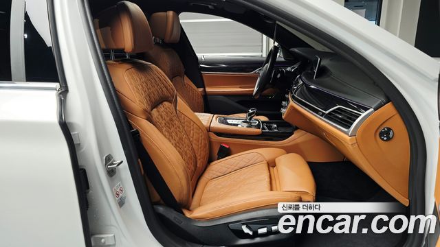 BMW 7-Series 2021 — photo 12