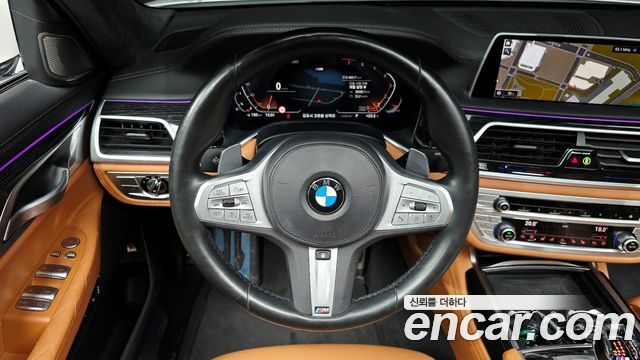 BMW 7-Series 2021 — photo 13